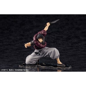 This is the Avatar Image for the Toji Fushiguro (Jujutsu Kaisen) (JP) AI Voice and Text to Speech Generator
